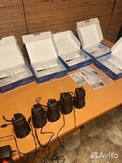 Радиостанции Аргут А-41 много