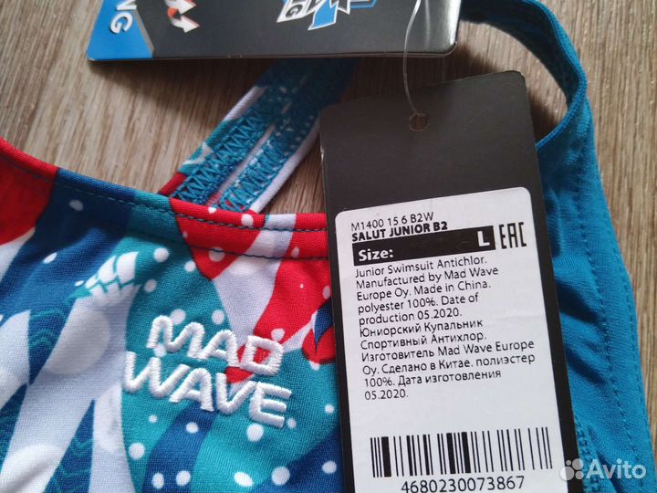 Купальник mad wave