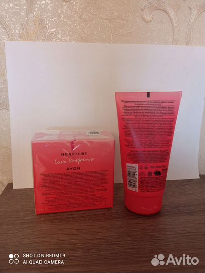 Парфюмерный набор (Avon) Her story love inspires