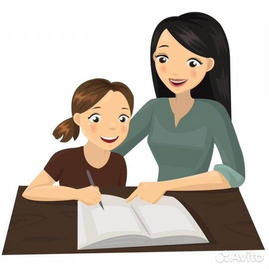 Репетитор по русскому языку/подготовка к огэ