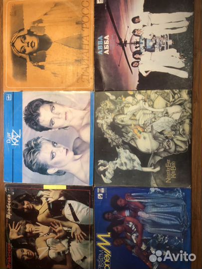 Виниловые пластинки