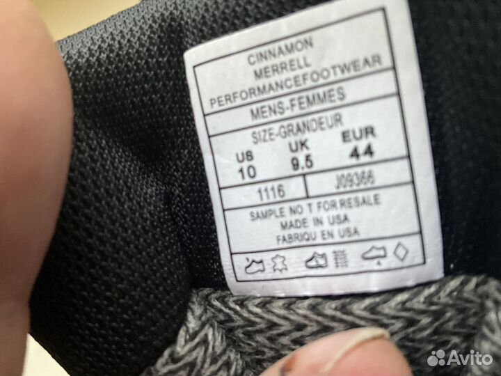 Мужские кроссовки merrell