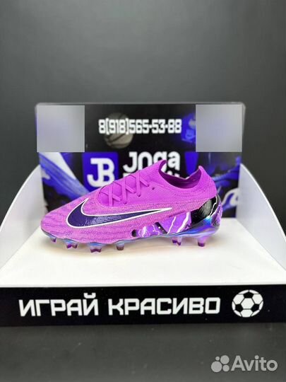 Бутсы Nike Phantom GX Elite фиолетовый космос