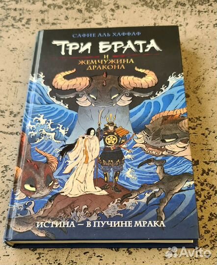 Книги для взрослых