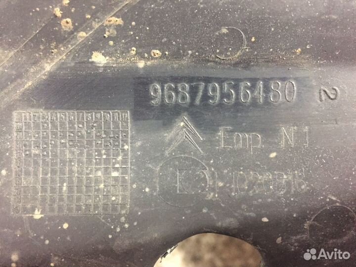 Жабо Citroen C4 B7 2010-2016