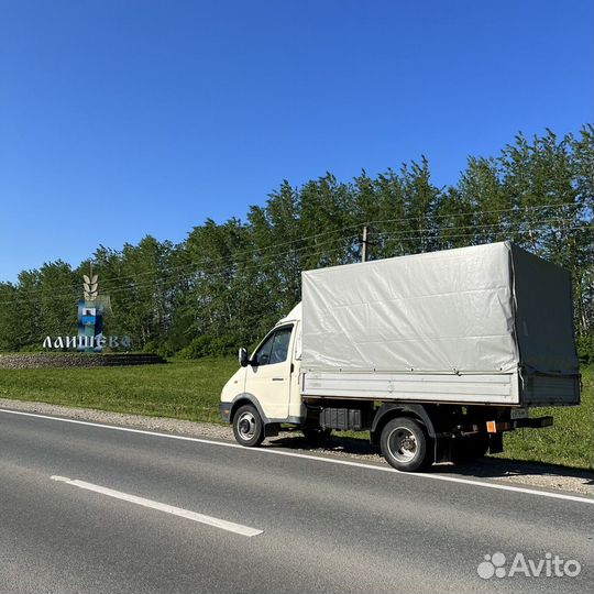 Газель 3 метра