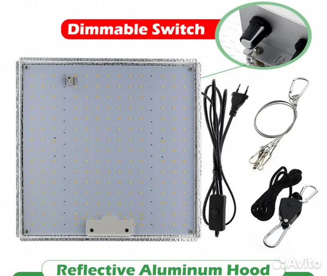 Готовый гроубокс 100x50х200 см