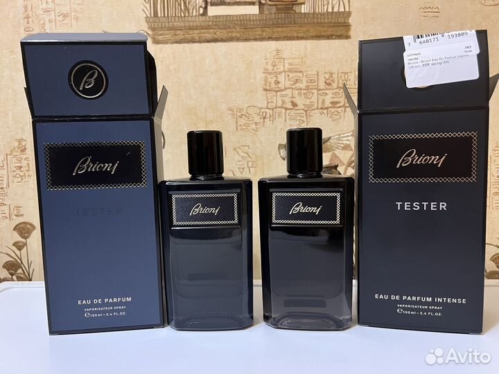 Gucci Rush Envy Lalique brioni tiffany