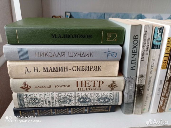 Книги