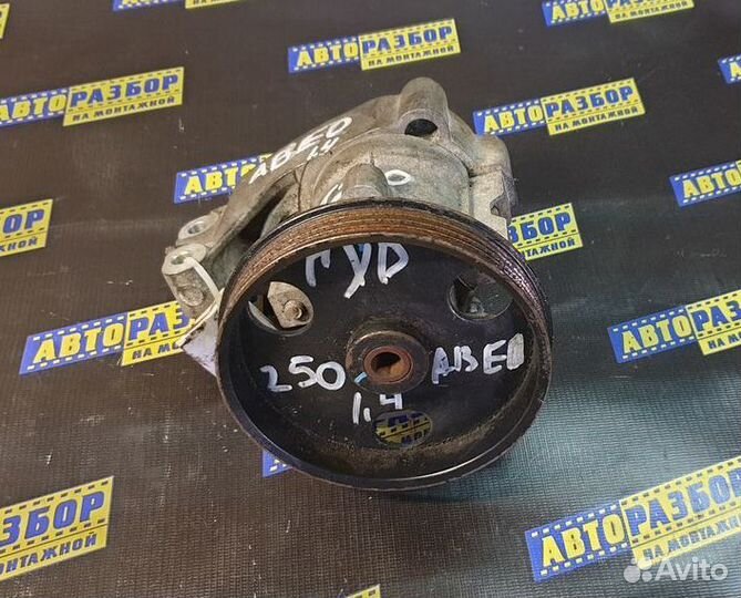 Насос гура Шевроле Авео Т250