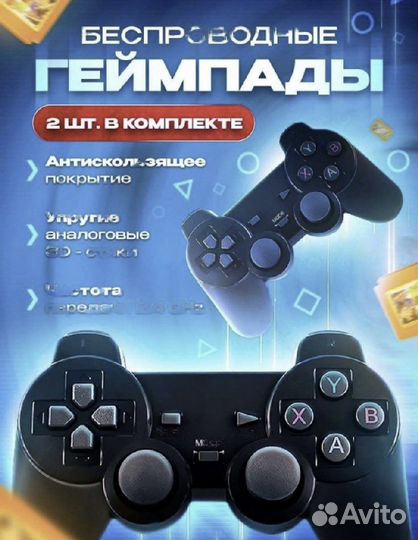 Игровая приставка data frog Y3 64 GB