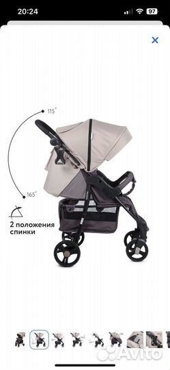 Прогулочная коляска новая