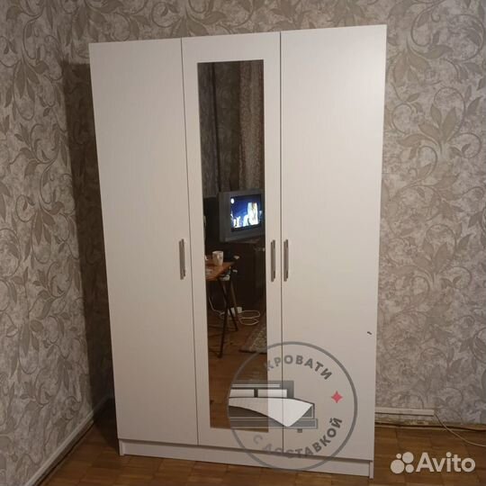Шкаф распашной