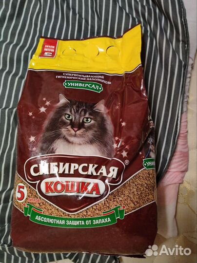 Наполнитель для кошачьего туалета комкующийся