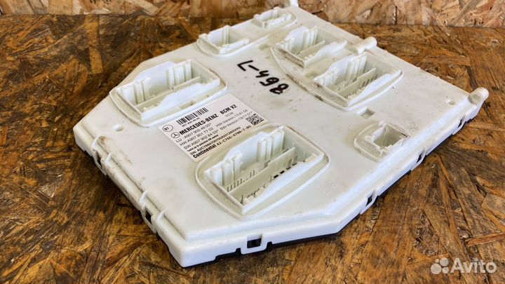 Блок управления BCM (бортовой сети) Mercedes-Benz