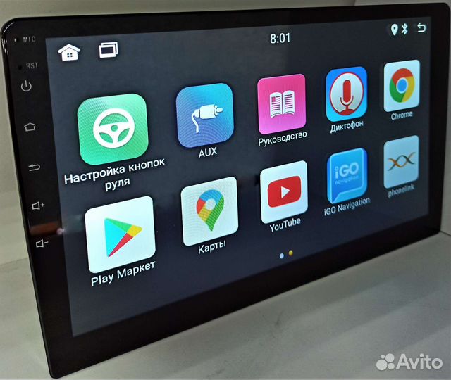 Магнитола Volkswagen Tiguan 2011-17 г.в. андроид