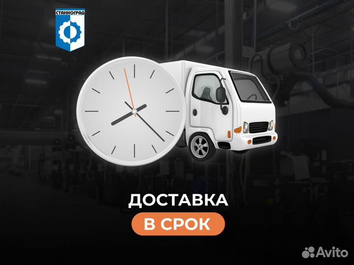 Станок кромкооблицовочный WoodTec Vector NEW