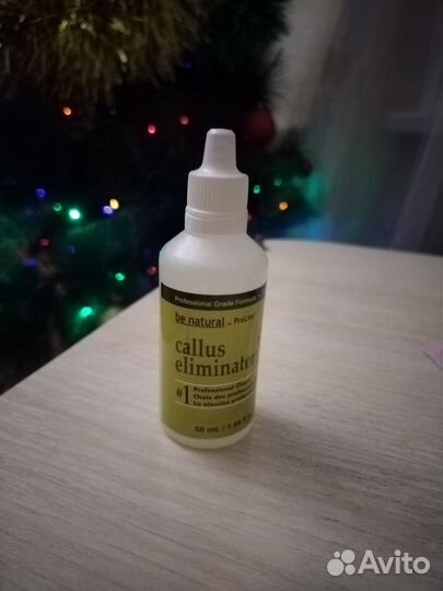 Товары для маникюра