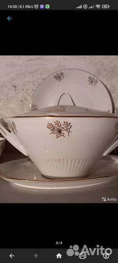 Сервиз, тарелки