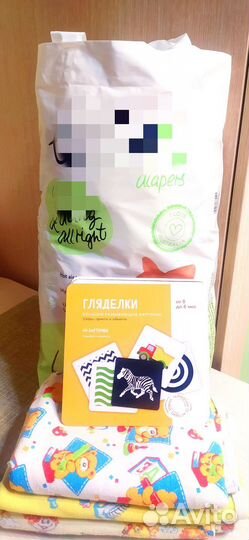 Детские вещи пакетом от 0 до 6 месяцев