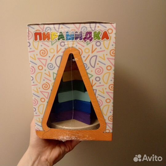 Пирамидка игрушки новые