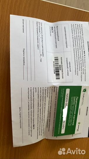 Штатная, оригинальная, новая. Магнитола Mitsubishi