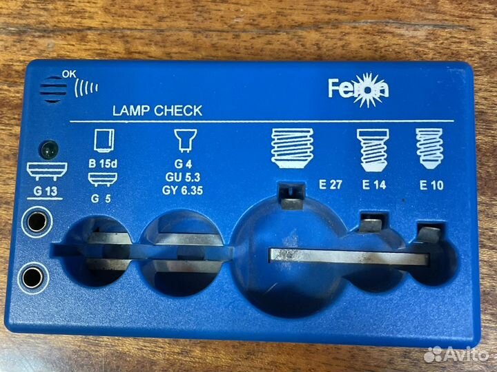 Энергосберегающие лампы