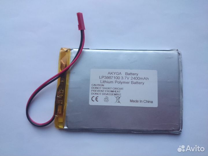 Аккумулятор LP3867100