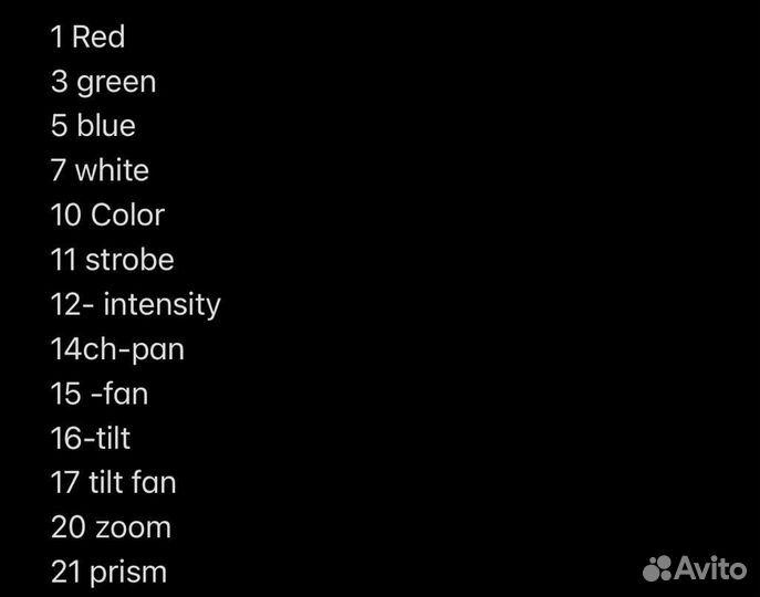 Продам led wash k10 bee eye