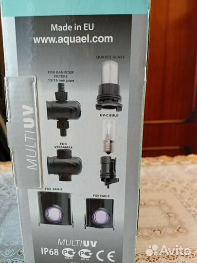 Уф-стерилизатор для аквариумной воды