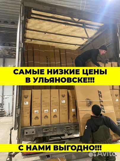 Трюковой велосипед BMX