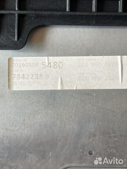 Блок управления магнитолой mercedes w213 E300