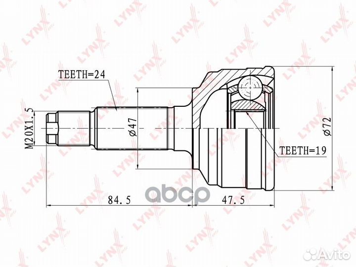 Шрус наружный CO1821 lynxauto