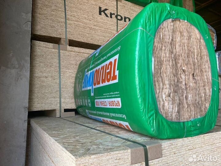 Утеплитель для пола