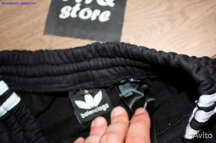 Спортивные штаны balenciaga (Арт.57537)