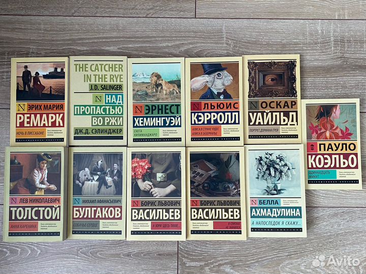 Книги