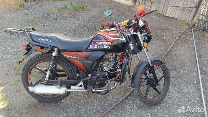 Мопед альфа