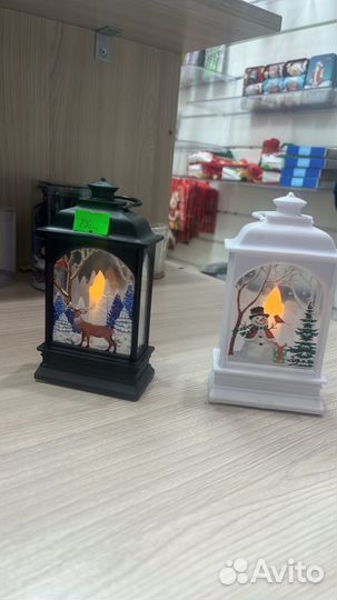 Нова годный домики