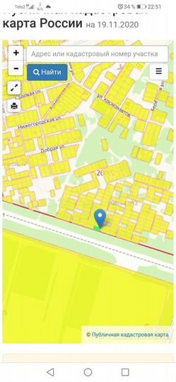 Участок 8,5 сот. (ИЖС)