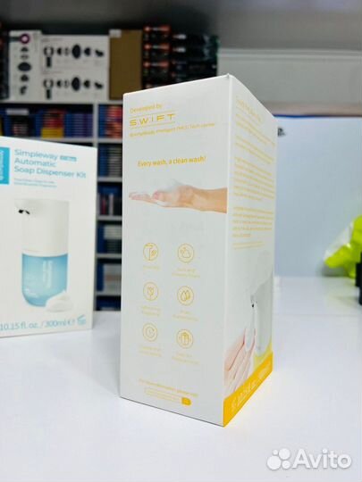 Дозатор автоматический Xiaomi Simpleway Yellow