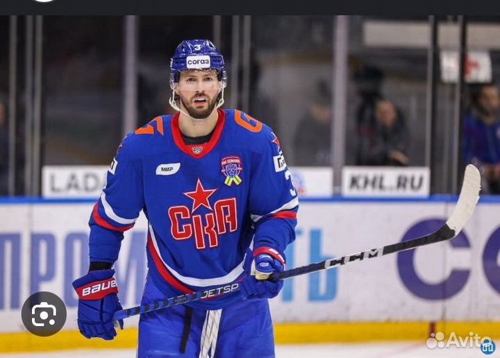 Клюшка хоккейная ссм trigger 5 pro