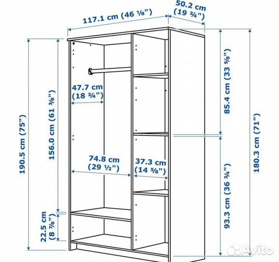 Шкаф белый икеа