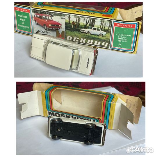 Москвич 412,А2,Без ми,80г,коробка,Модель 1 43 СССР