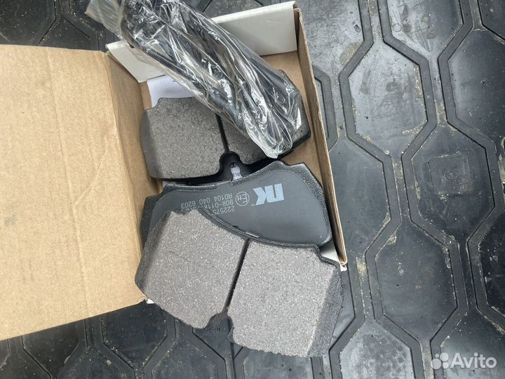 Тормозные колодки задние