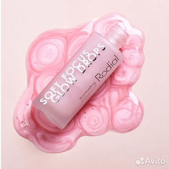 Сыворотка для лица Rodial Soft Focus Glow Booster