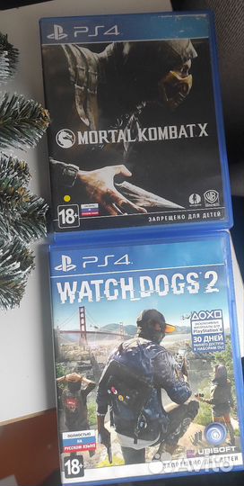 Sony playstation PS4