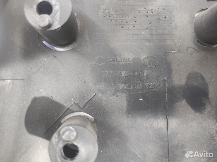 Кожух рулевой колонки нижний Great Wall Hover H5 3