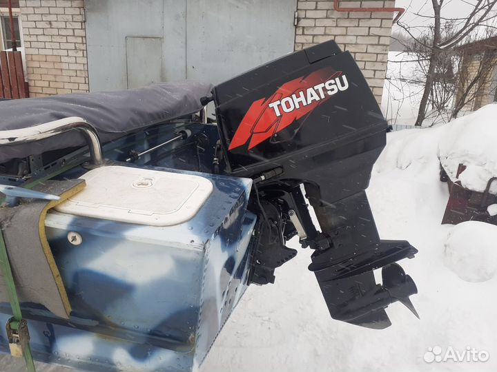 Прогресс 4 с мотором и прицепом