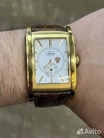Часы Buran 7001 ограниченная серия 100штук