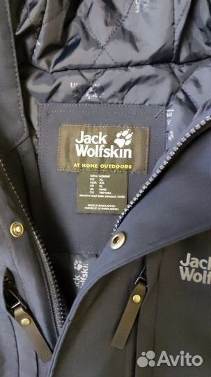 Куртка зимняя Jack Wolfskin West Coast 56 (XXL)